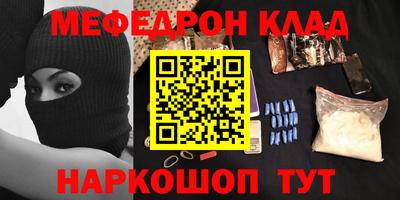 сатива Изобильный
