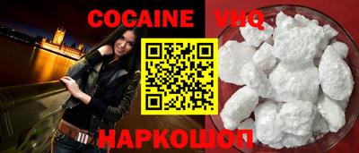 ешки Ирбит