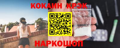 сатива Изобильный