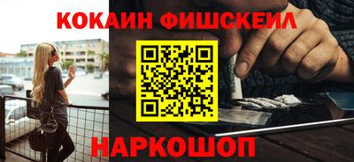 сатива Изобильный