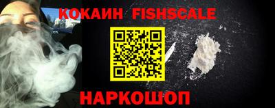 сатива Изобильный