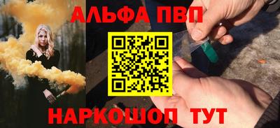 сатива Изобильный