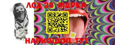 ешки Ирбит