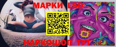 ешки Ирбит