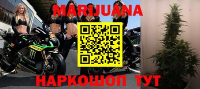 ешки Ирбит