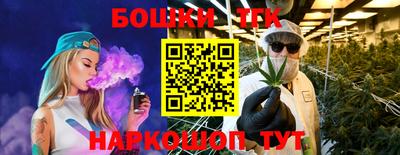 ешки Ирбит