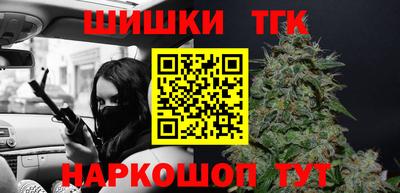 сатива Изобильный