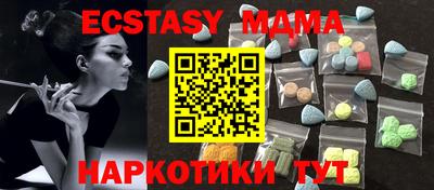 ешки Ирбит