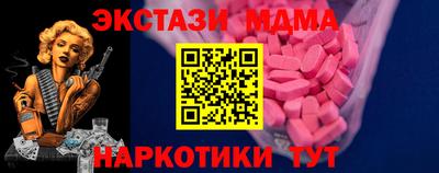 сатива Изобильный