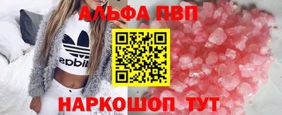 ешки Ирбит