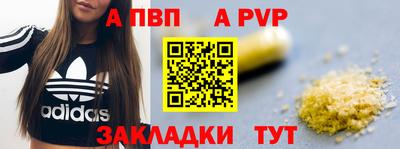 сатива Изобильный