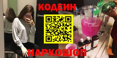 ешки Ирбит