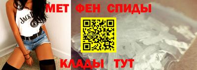 ешки Ирбит