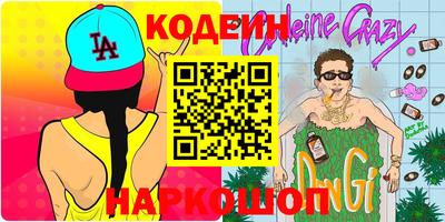 сатива Изобильный