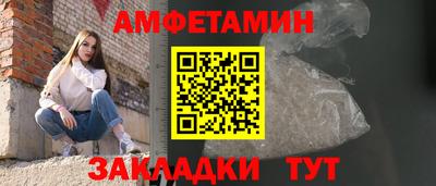 сатива Изобильный
