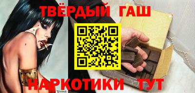ешки Ирбит