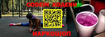 ешки Ирбит