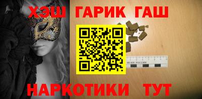 сатива Изобильный