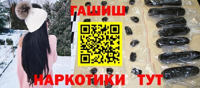сатива Изобильный