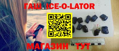 сатива Изобильный