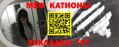 ешки Ирбит