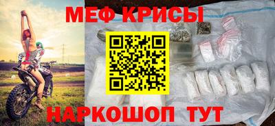 ешки Ирбит