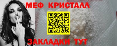 сатива Изобильный