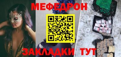 ешки Ирбит